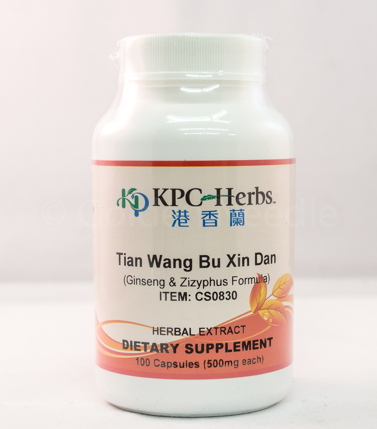 Tian wang bu xin wan 2024 ingredients